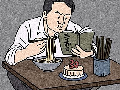 被工作“折磨”的年轻人，干一杯！
