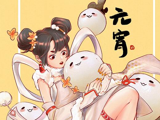 【插画】元宵节快乐呀