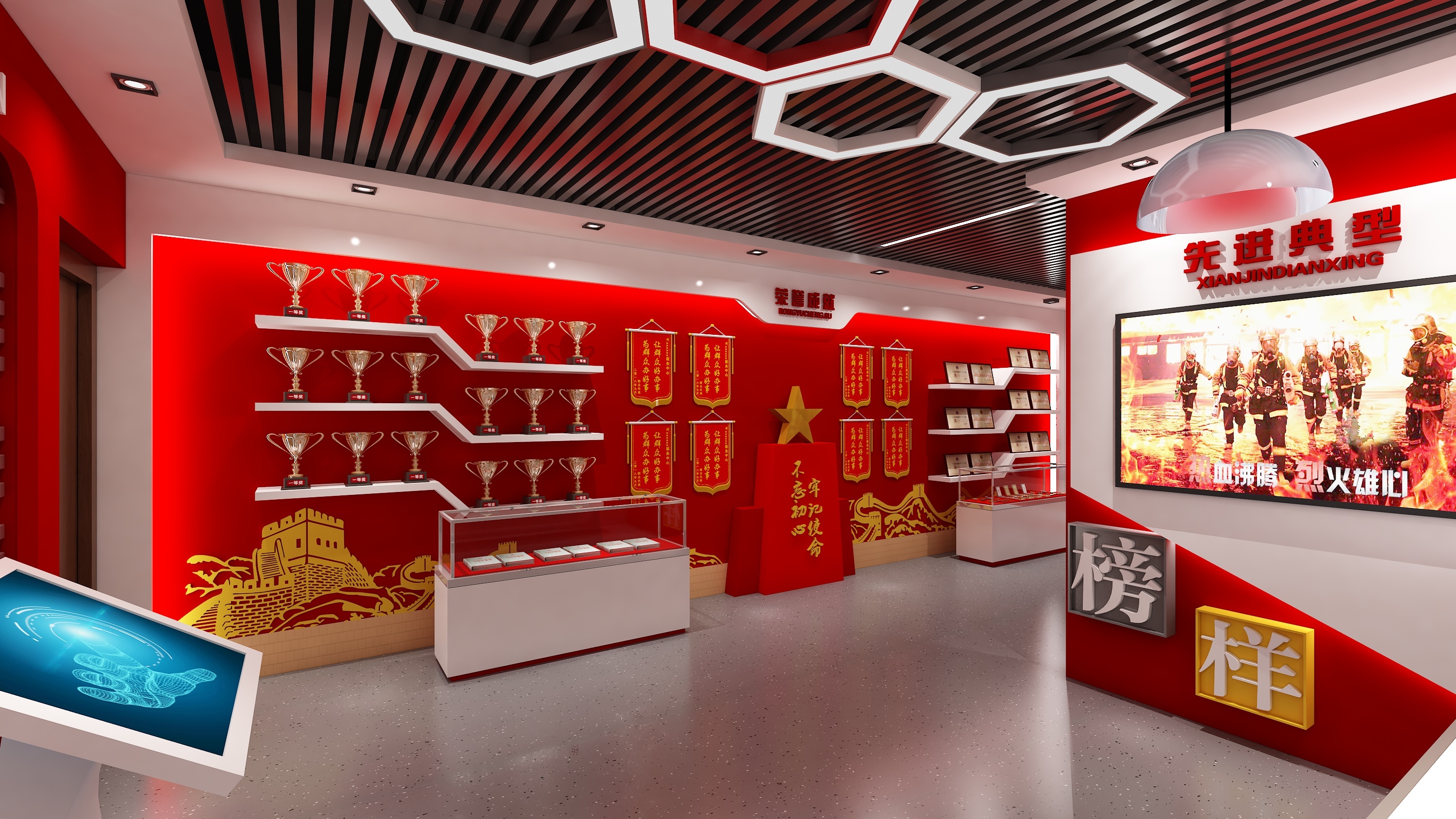 消防展厅|空间|商业空间设计|风儿甚是刺骨 - 原创作品 - 站酷 (zcool