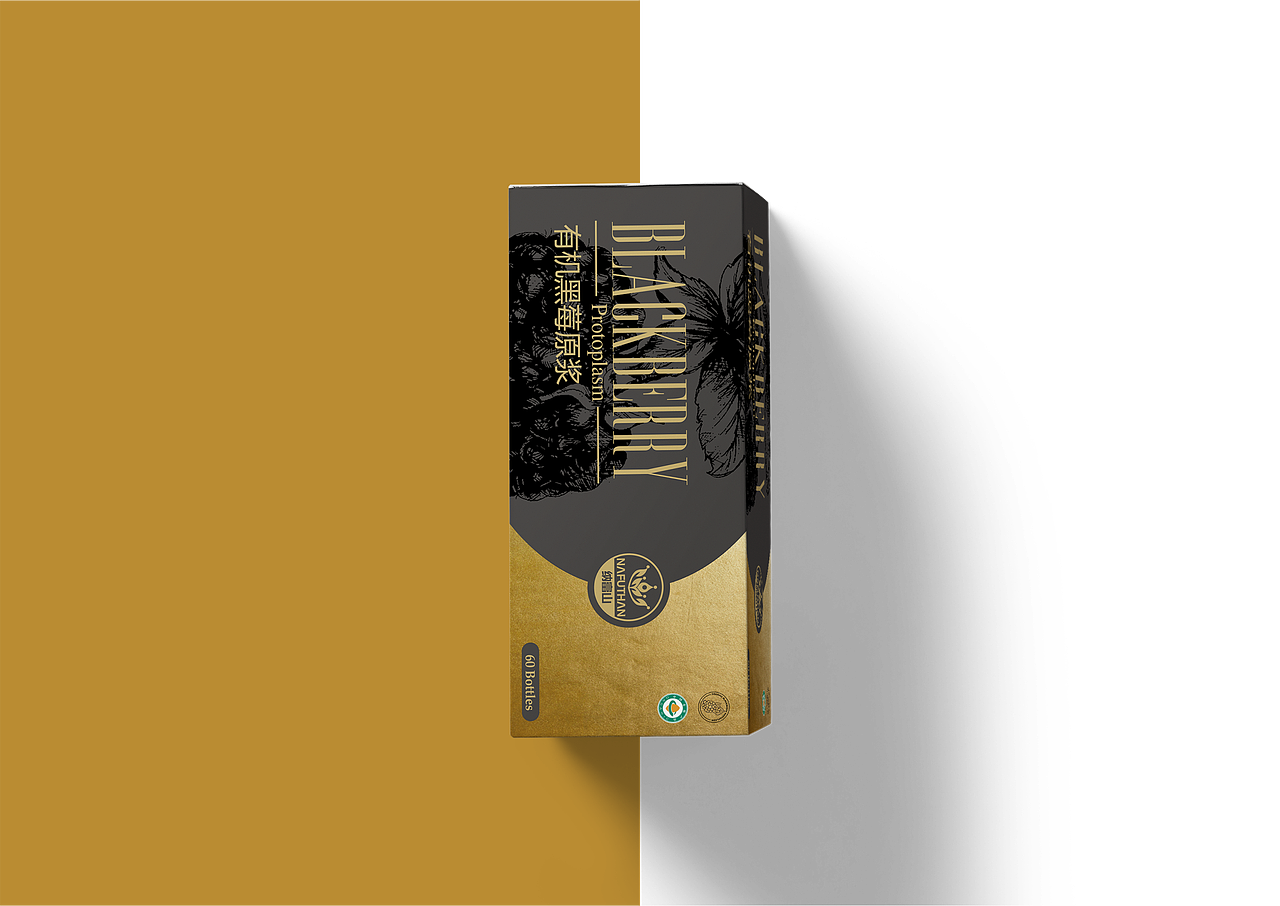 礼宾铂草/纳富山/品牌定制包装汇总-上海因心