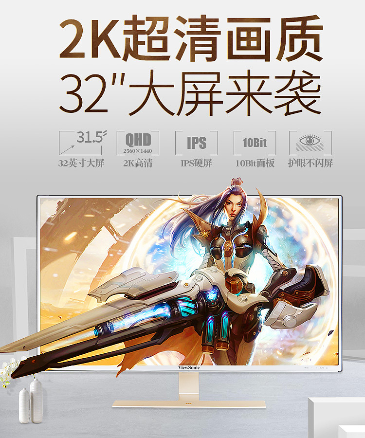 显示器（图ZMjU1ODIzMDQ0） - 电商 - 站酷设计师mxl_23原创素材 - 站酷ZCOOL