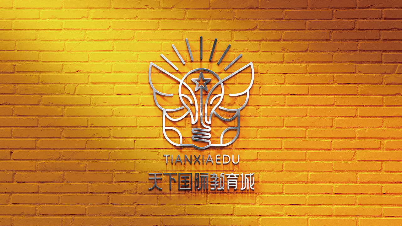 黑璞设计-商用案例二（图ZMjY4NDU1MDIw） - Logo - 站酷设计师黑璞设计原创素材 - 站酷ZCOOL