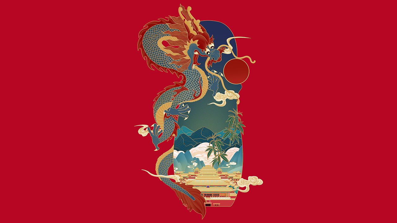 国潮礼盒包装设计&鼎恒升汉麻液