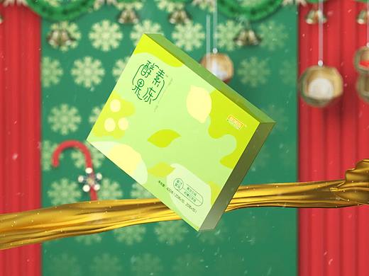 B365水果酵素果冻产品动画 圣诞节篇