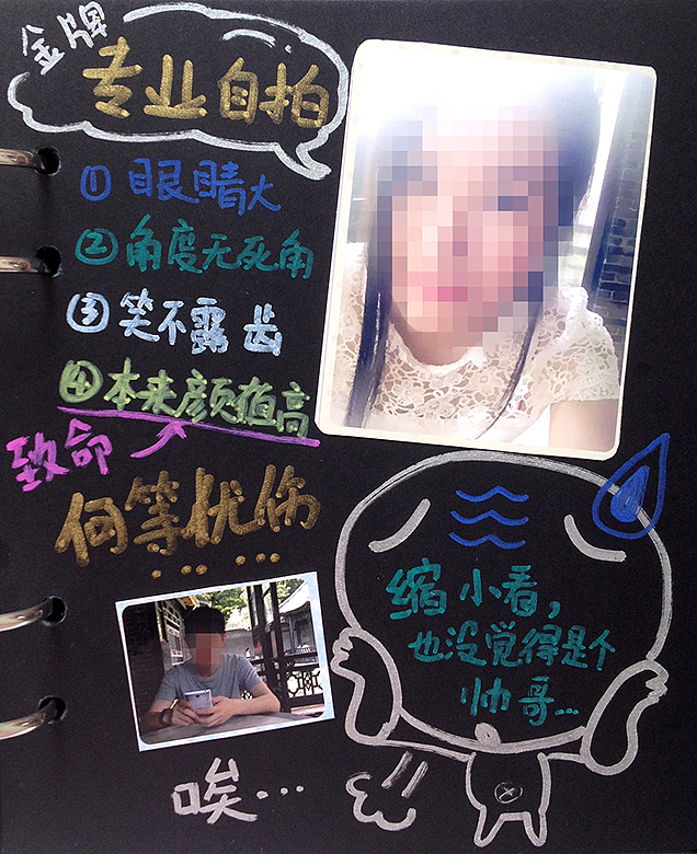 11.11光棍节来袭,找到对象了吗?购物车东西挑好了吗?