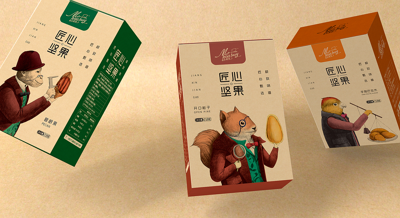 卡卜先生匠心坚果