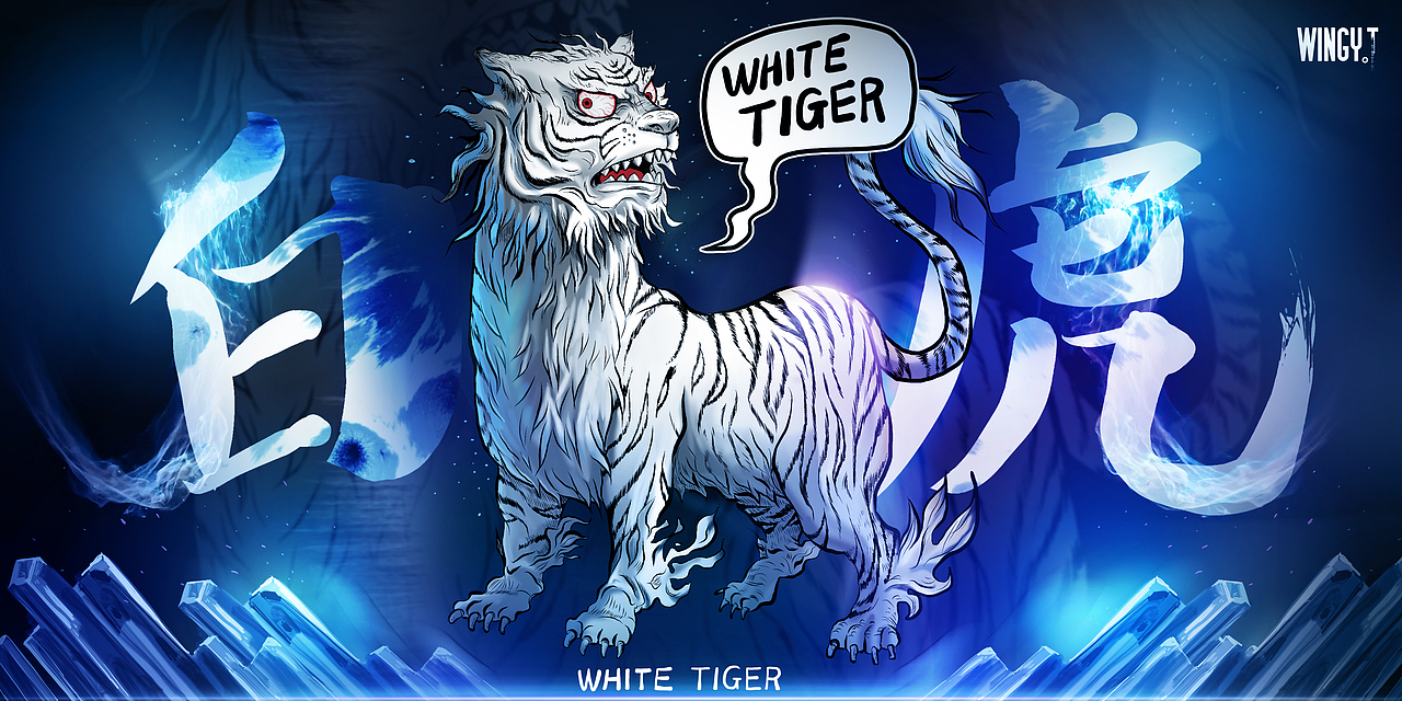 白虎WHITE TIGER（圖ZMTUxMjI0MTAw） - 商業(yè)插畫 - 站酷設(shè)計(jì)師磨太太的W原創(chuàng)素材 - 站酷ZCOOL