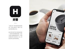 家装app