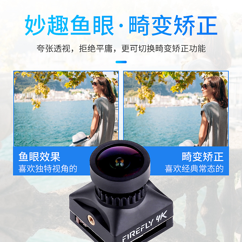 20.04-鹰眼4K卡录摄像头（图ZMjYwMjE4OTA0） - 电商 - 站酷设计师kathrynzi_米子原创素材 - 站酷ZCOOL