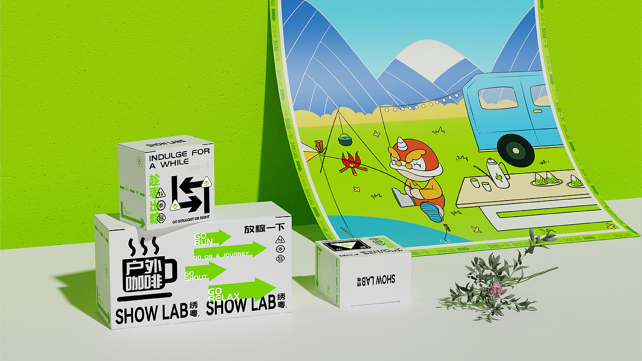 绣粤端午礼盒设计丨潮酷实用礼盒（图ZMzYzMzg4MTQ0） - 包装 - 站酷设计师盒胜盒DOUBOX原创素材 - 站酷ZCOOL