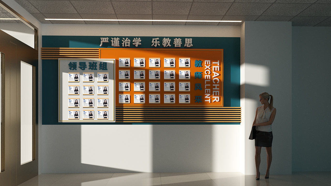 运用线面构图