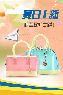淘宝banner（图ZMTc5NjI2NjQ=） - 运营设计 - 站酷设计师mengyan07原创素材 - 站酷ZCOOL