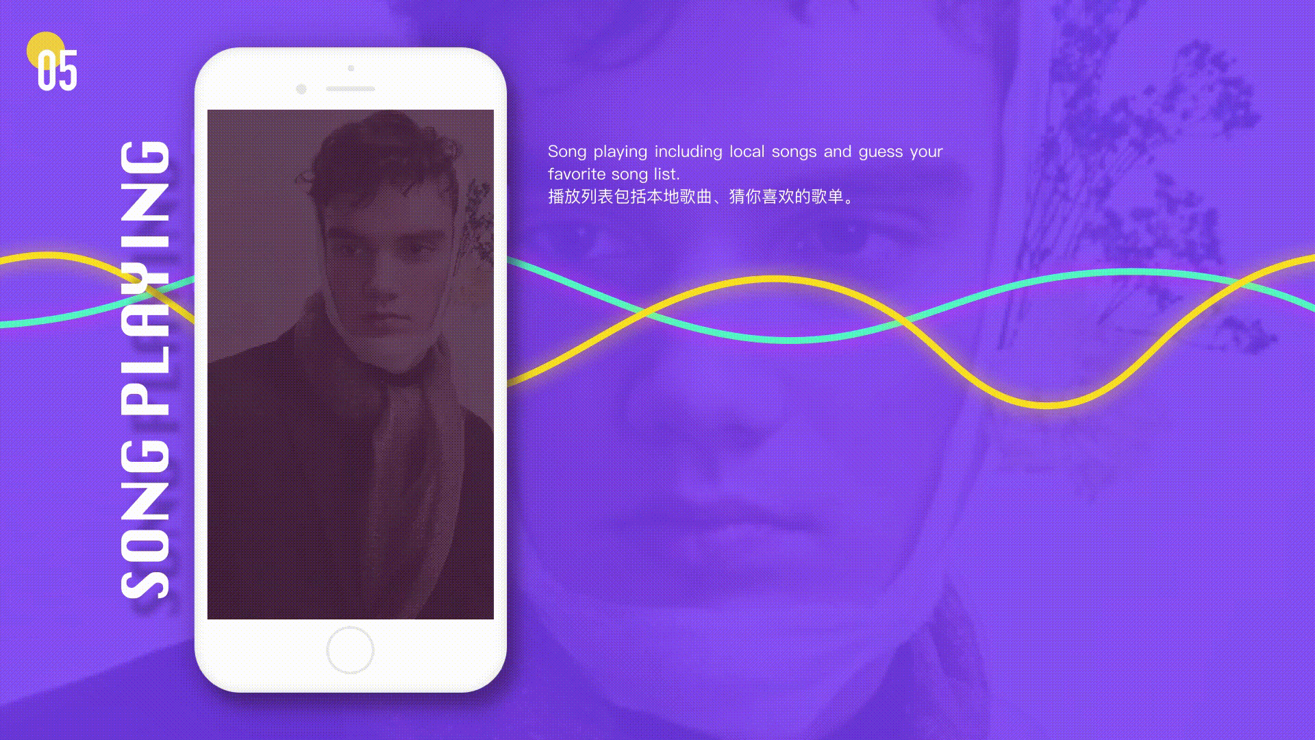 SZE 2018作品集 - part.1（图ZMTIyOTk1NzYw） - APP界面 - 站酷设计师SZESZE呀原创素材 - 站酷ZCOOL