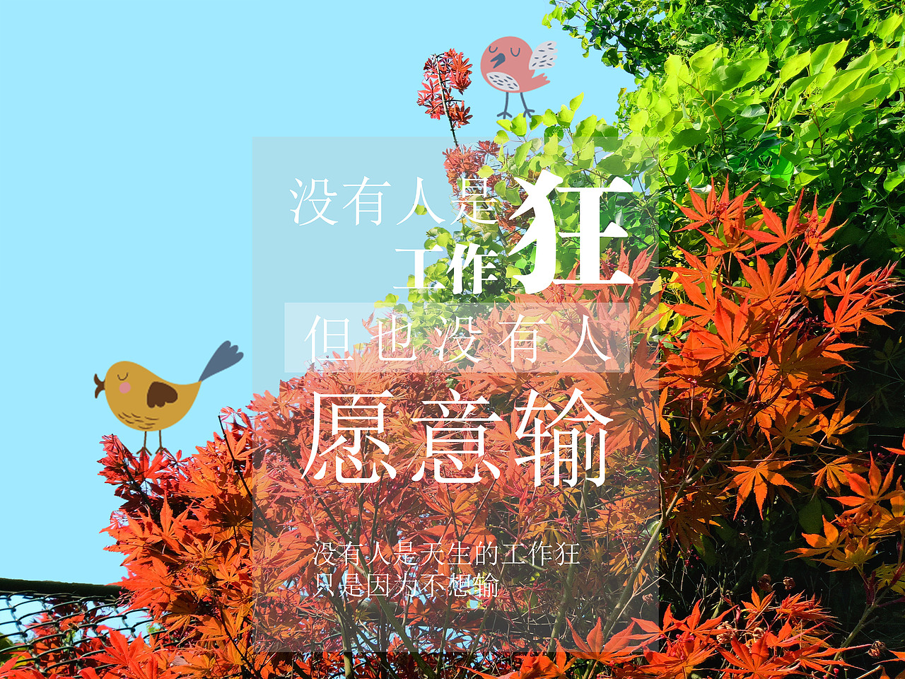 杂文广告（图ZMTI3NTA0MzYw） - 其他平面 - 站酷设计师贰叁贰叁原创素材 - 站酷ZCOOL