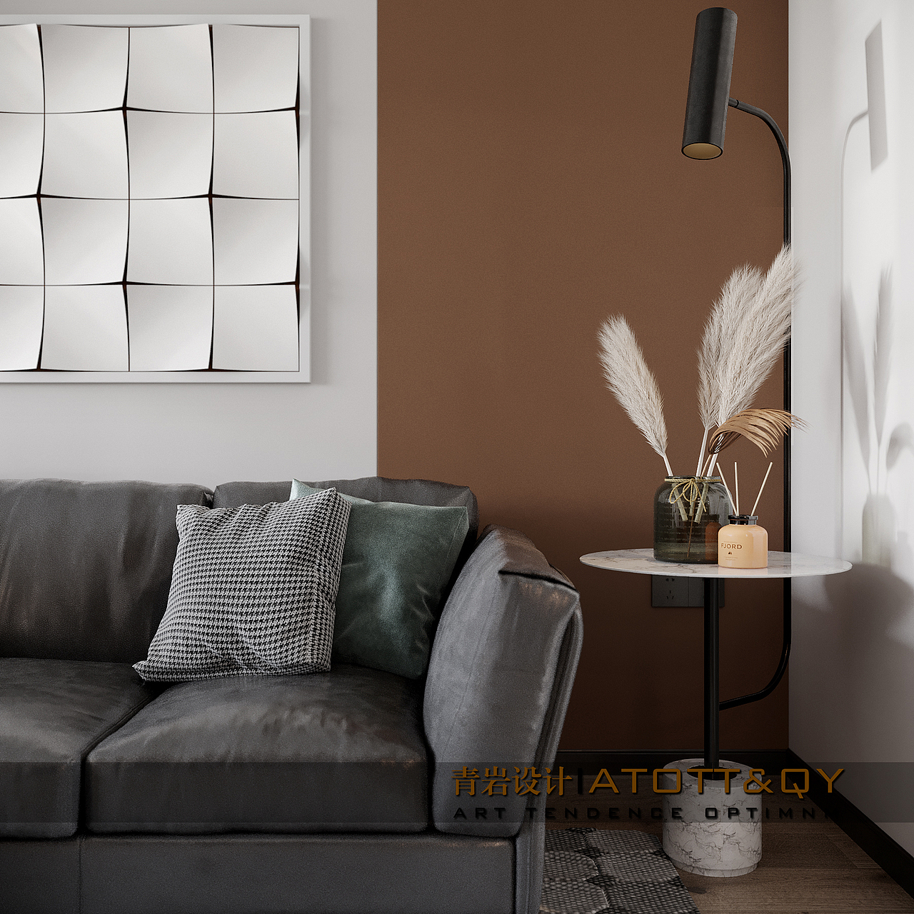 ATO•TT继续努力