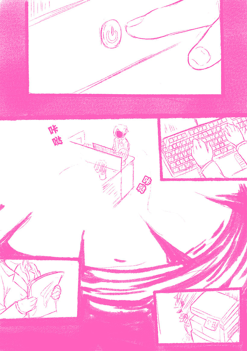 【梦源】一位笨女孩的故事(下)