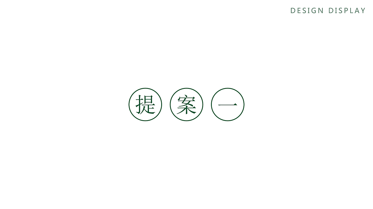 茶叶LOGO（图ZMTE1MDE3OTg4） - Logo - 站酷设计师chen_xiao原创素材 - 站酷ZCOOL