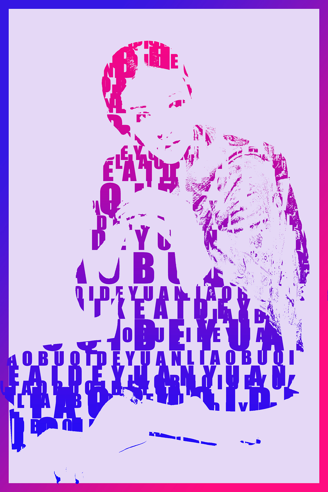 人物剪影|平面|海报|了不起的媛媛_原创作品-站酷zcool