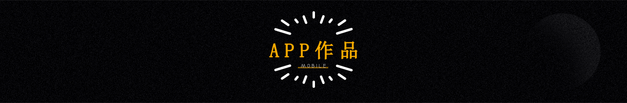 个人作品集（图ZMTYyNDQ3NTky） - 其他 - 站酷设计师youmozhao4原创素材 - 站酷ZCOOL