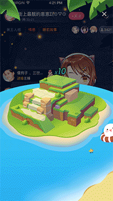 近期作品整理（图ZMjQ1ODUxNTk2） - 其他UI - 站酷设计师榴莲泡馍原创素材 - 站酷ZCOOL