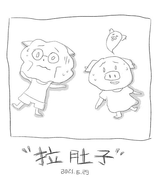 拜拜啦六月~开始炎热的七月o(╥﹏╥)o