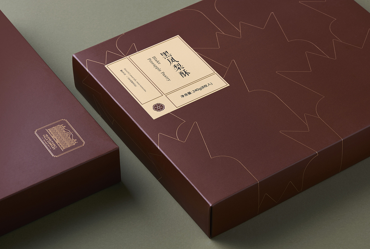 糖礼手信（图ZMTY1NTgzNzc2） - 包装 - 站酷设计师厦门道威尔设计原创素材 - 站酷ZCOOL