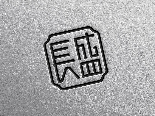 长盛logo