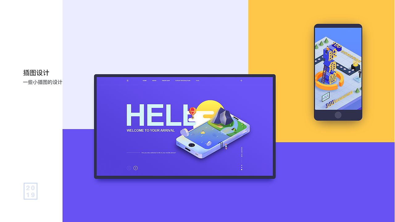 部分项目（图ZMjE5OTg5NzI4） - 其他UI - 站酷设计师飞鸽子原创素材 - 站酷ZCOOL