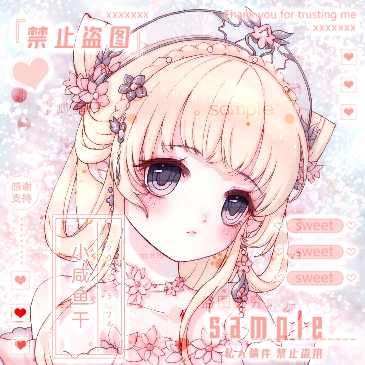 头像（图ZMzAyNzMyODk2） - 绘画 - 站酷设计师小咸鱼干想翻身原创素材 - 站酷ZCOOL