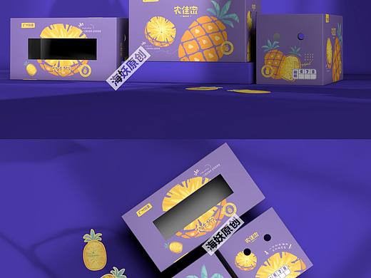 ｛原创凤梨菠萝🍍水果包装设计手绘插画礼盒