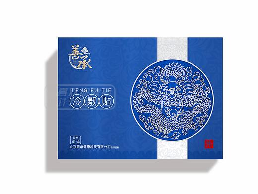 冷敷贴