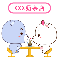 小熊男女表情（图ZMjAzMTI2NjA4） - 网络表情 - 站酷设计师hhh的脚步原创素材 - 站酷ZCOOL
