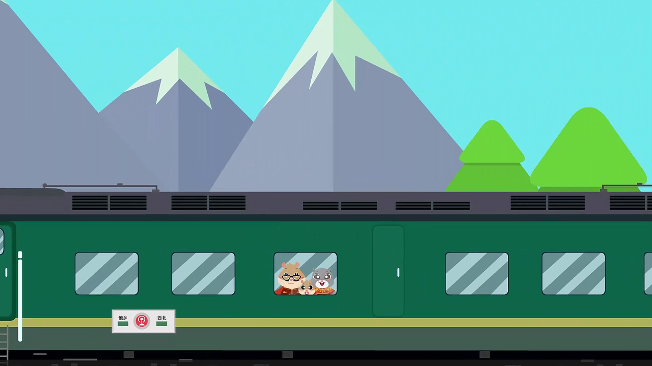 鼠大力系列（图ZMjA0OTEyMTky） - 动画片 - 站酷设计师唯创影视动画原创素材 - 站酷ZCOOL