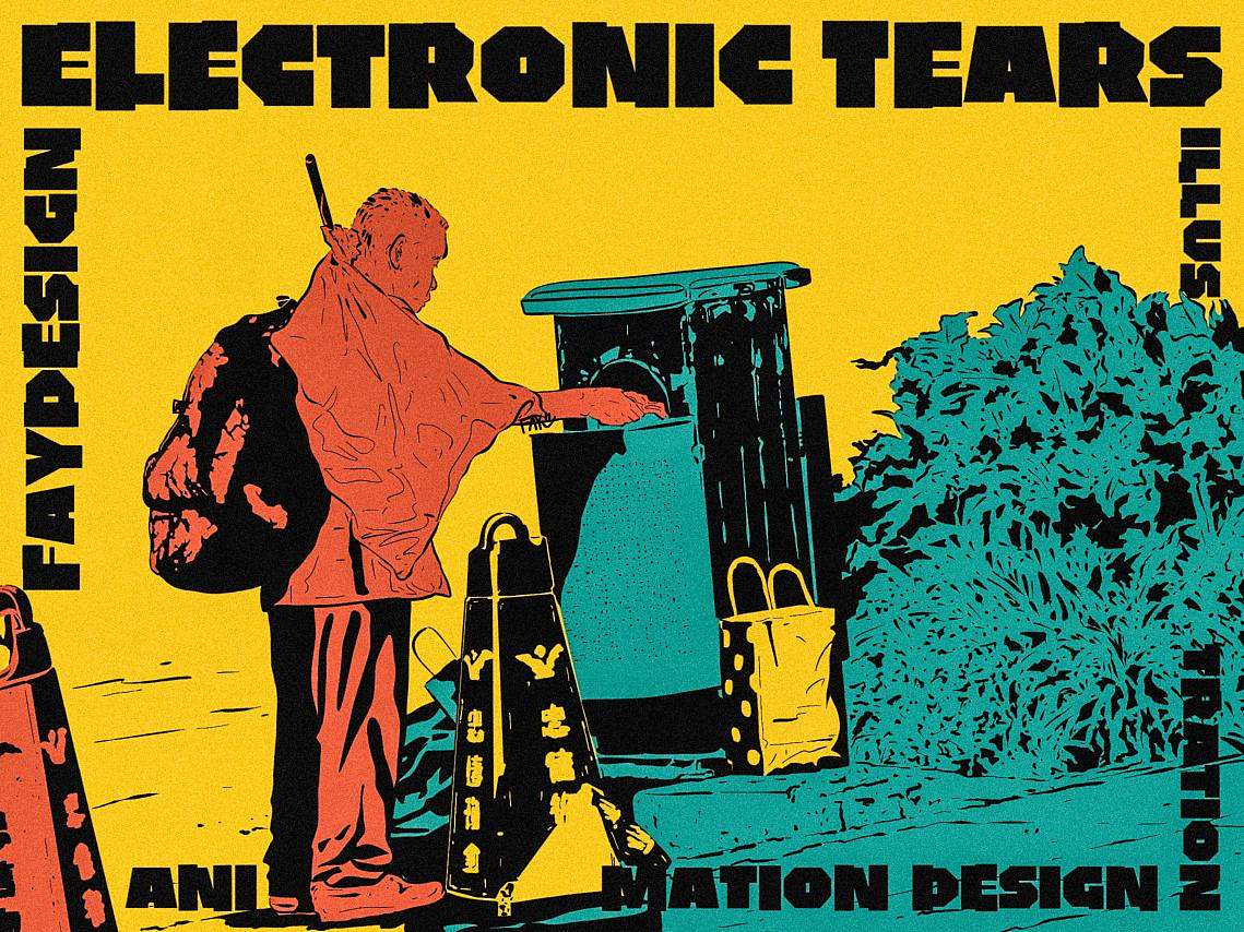 [原创插画设计] ELECTRONIC TEARS - Finder（图ZMzYwMjY5NjY0） - 海报 - 站酷设计师FAY橙原创素材 - 站酷ZCOOL