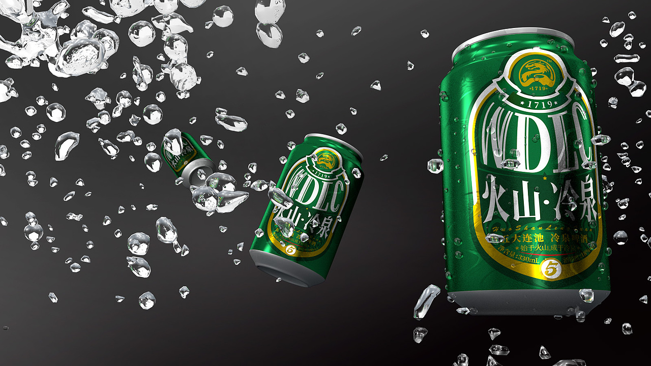 五大连池啤酒设计