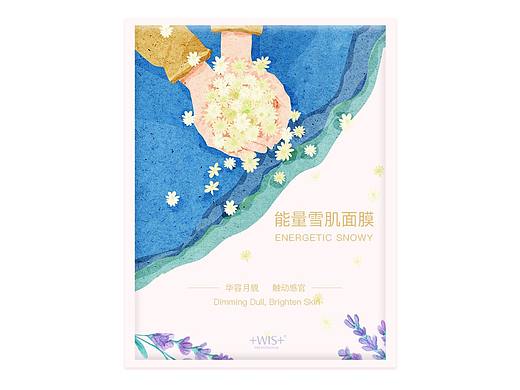 WIS面膜設(shè)計（個人主頁-ZMjg0ODc2OTI=） - 運營設(shè)計 - 站酷設(shè)計師Michelle林原創(chuàng)素材 - 站酷ZCOOL