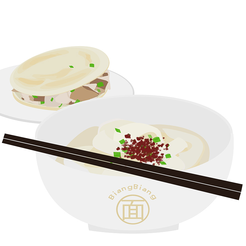 城市四格-西安（图ZMTI3ODY5Mjcy） - 创作习作 - 站酷设计师驷匹马原创素材 - 站酷ZCOOL