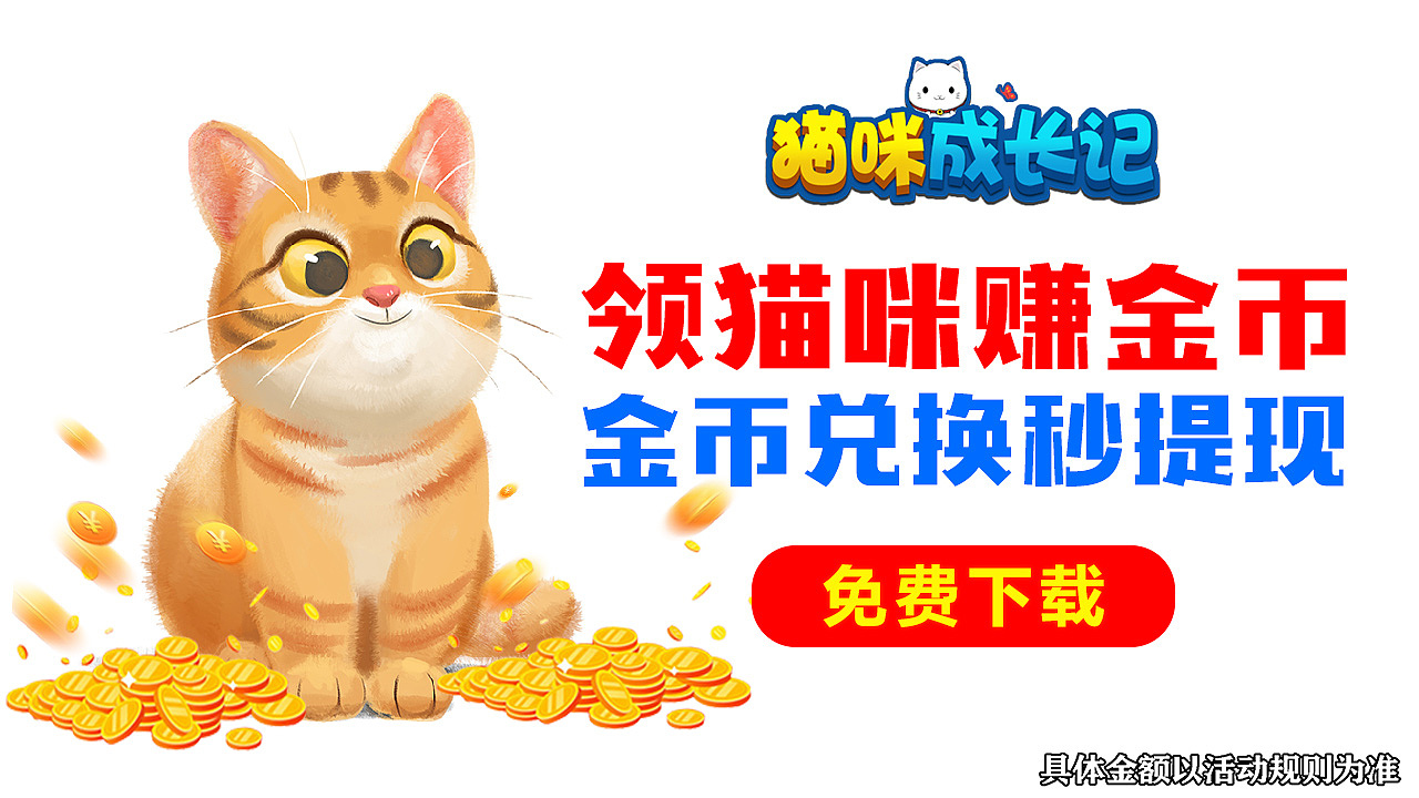 h5（图ZMjAyOTU3MzQ0） - 宣传物料 - 站酷设计师晓珊原创素材 - 站酷ZCOOL