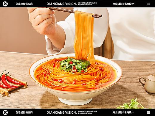 美食摄影 | 食族人重庆小面X线象视觉