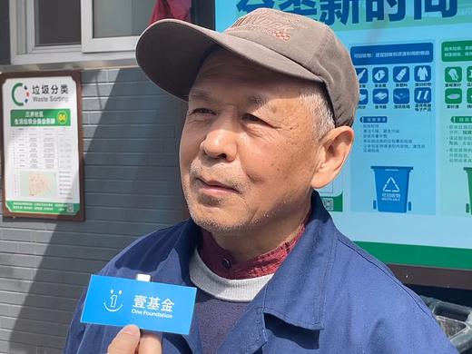 你经历过地震吗