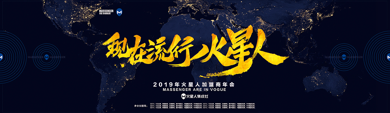 ~~2年前的一些纪念,都没有采用~~