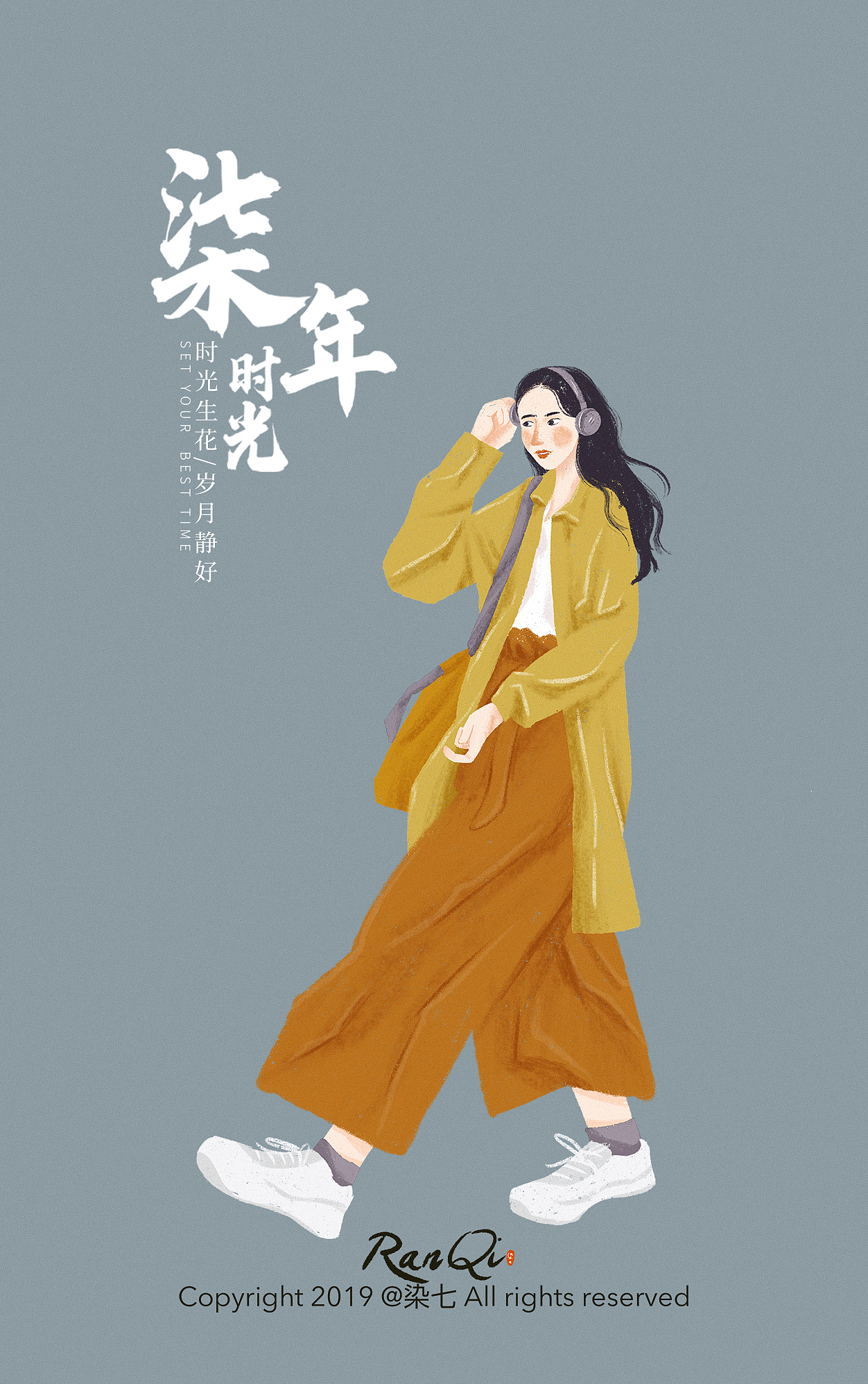 那些相遇（图ZMTkxMDgyNzM2） - 创作习作 - 站酷设计师染七七Lydia原创素材 - 站酷ZCOOL