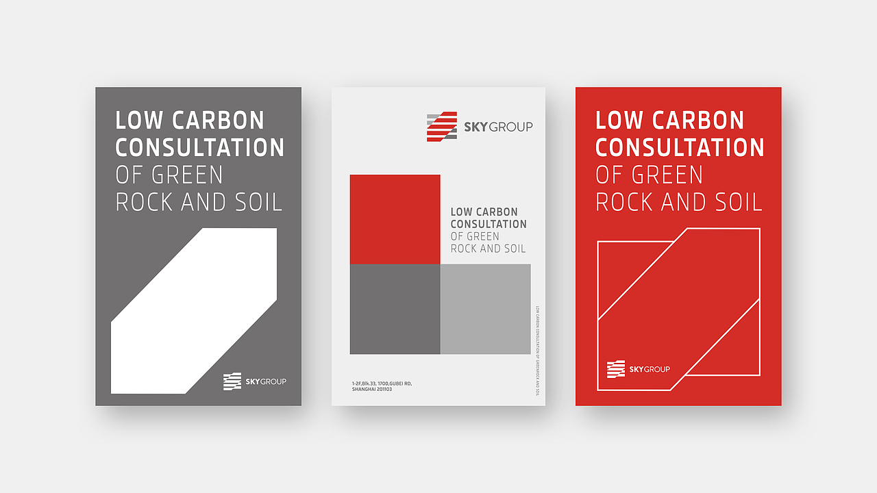 上勘院品牌提案（图ZMTAyMTYwNzg0） - 品牌 - 站酷设计师先聲原创素材 - 站酷ZCOOL