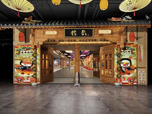 主题街区部分效果图