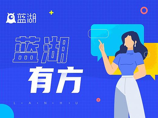 UI 设计师的信条：跟着电影海报学配色