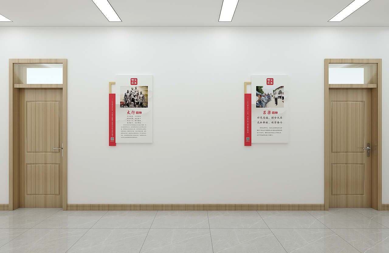 财政局走廊室内文化设计（图ZMjgzMjM0MDY0） - 展陈设计 - 站酷设计师大鹏文化设计原创素材 - 站酷ZCOOL