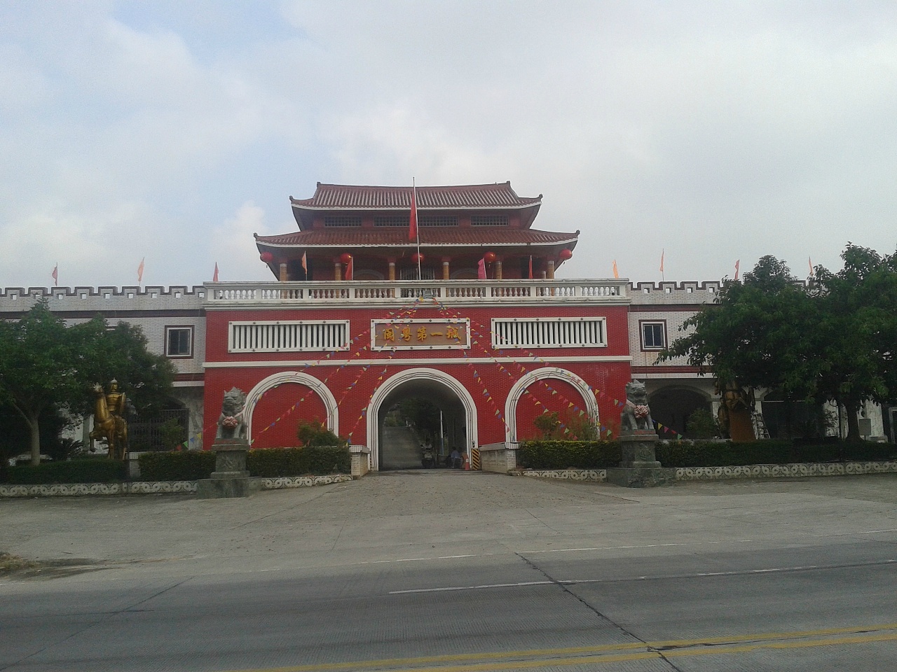 福建.诏安县#闽粤第一城,进入山区道路,坡度增大.