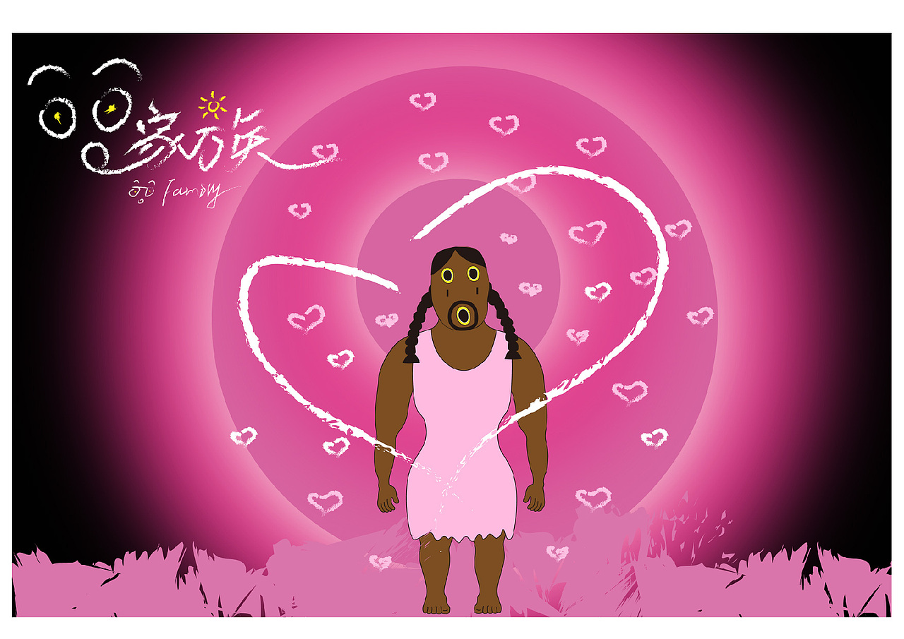 基于波普风格的IP形象设计（图ZMjU4MzU4NTQ4） - IP形象 - 站酷设计师碟嬷嬷原创素材 - 站酷ZCOOL