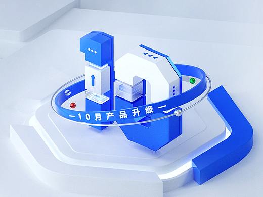 百度智能云banner