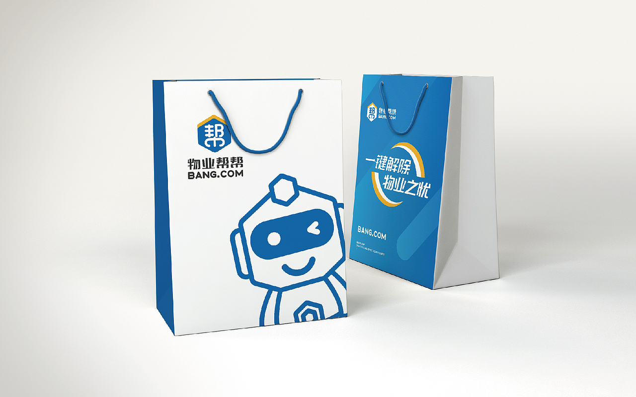 柏高设计/物业帮帮电子平台（图ZMTIwNTM4Njc2） - 品牌 - 站酷设计师柏高品牌管理原创素材 - 站酷ZCOOL